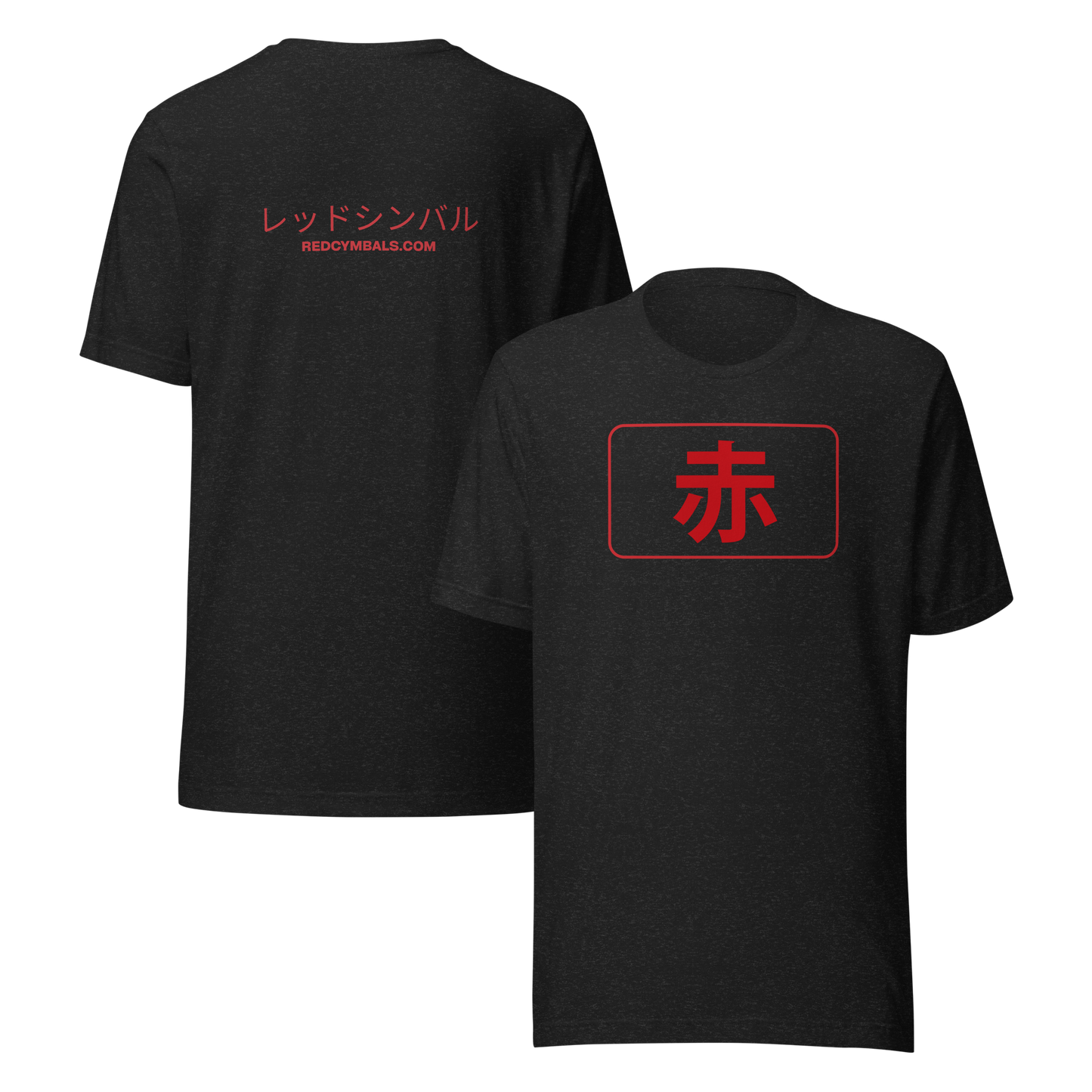 Red in Japanese Tour T-Shirt / Bucket Hat Collection